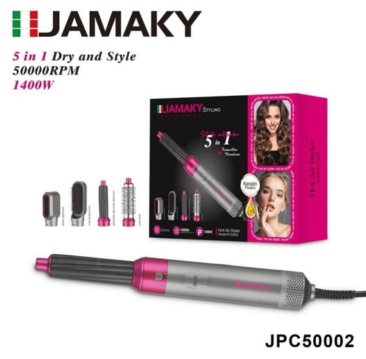 جهاز تصفيف الشعر المتكامل 5 في 1