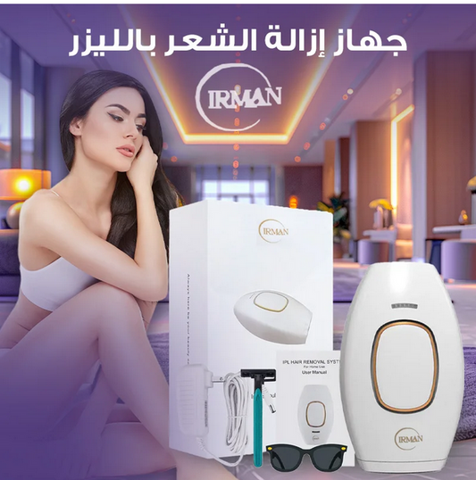 ودّعي الشعر غير المرغوب فيه... مرحباً بالبشرة الناعمة والمخملية!