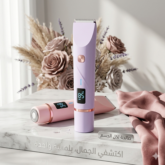 Tondeuse pour Femmes