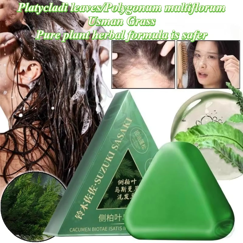 Seven Green